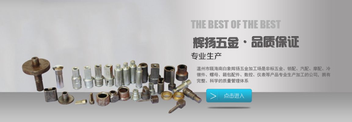 在原动机和工作机或执行机构之间起匹配转速和传递转矩的作用