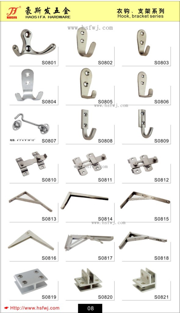 广州市亨威汽车配件有限公司拥有诸多优势