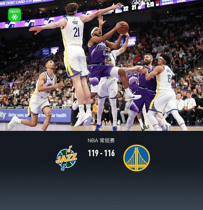 爵士三分雨逆转勇士 梅尔顿三分续命难救主