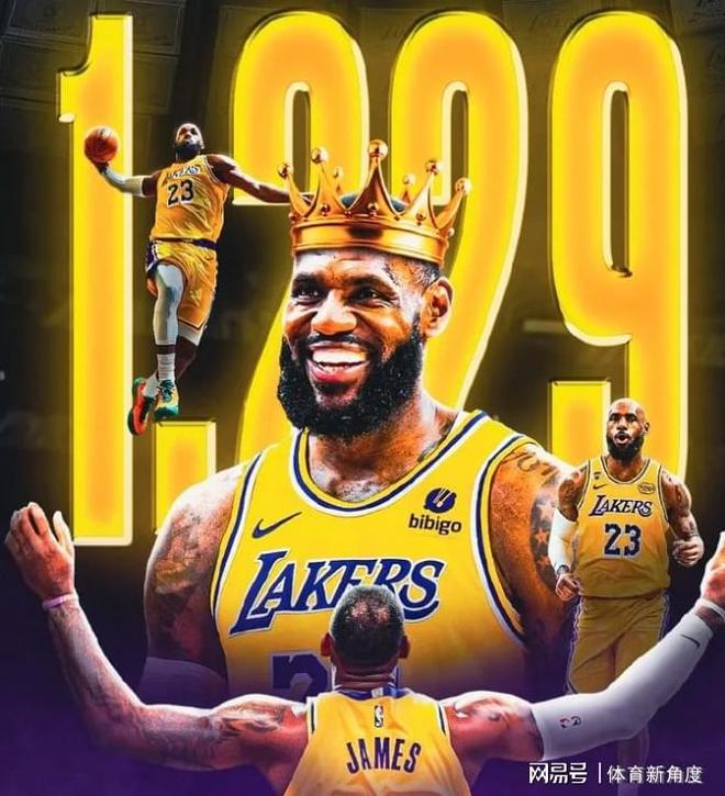 东契奇15000分里程碑！湖人狂胜骑士，三巨头助阵